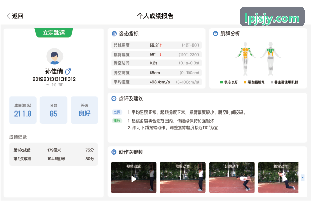 PG软件全新卡包拓展剧透