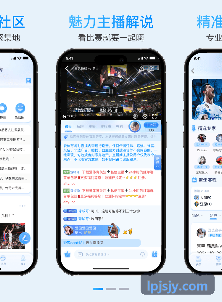 PG注册版本补丁与卡牌微调